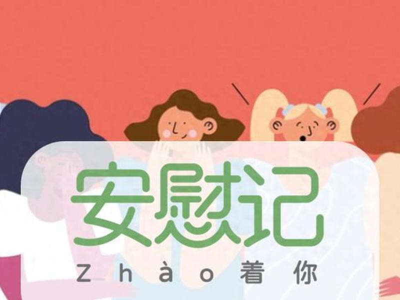 不爱说话不善于交际怎么办；不爱说话不善于交际怎么办呢