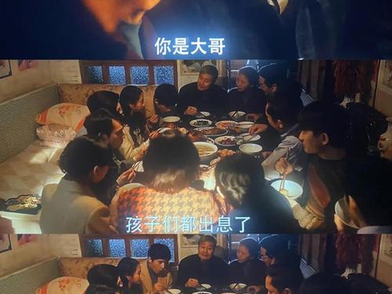 乱世人家、乱世人家图片