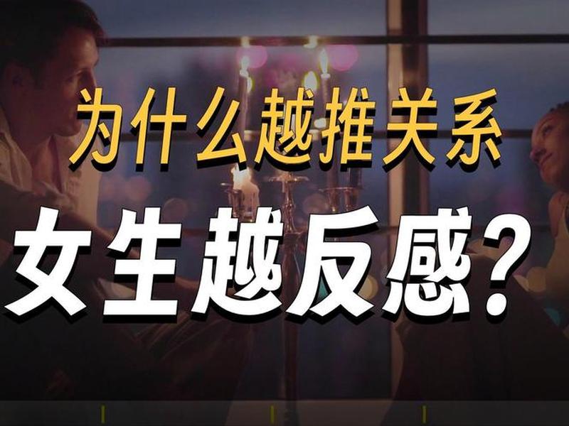 不会处理关系的女孩 - 不会处理关系的女孩好追吗 不会处理关系的女孩 - 不会处理关系的女孩好追吗