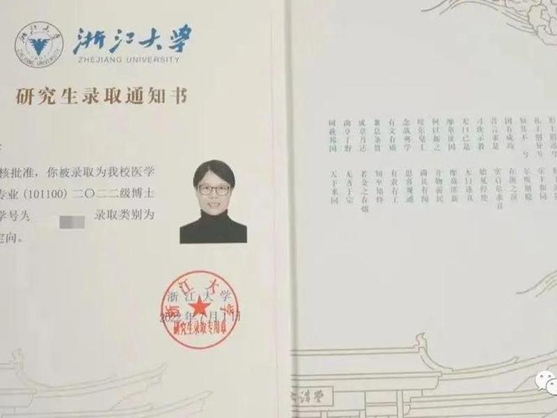 博士同门关系有必要搞好嘛(读博和同门关系不好怎么办) 博士同门关系有必要搞好嘛(读博和同门关系不好怎么办)