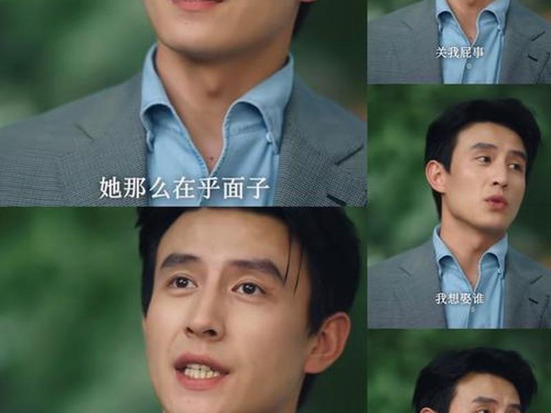 会搞人脉的男人、会搞人脉的男人怎么样 会搞人脉的男人、会搞人脉的男人怎么样