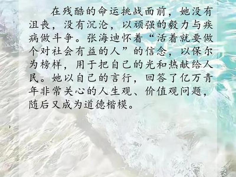 个人与社会结合价值取向,个人与社会结合价值取向的例子 个人与社会结合价值取向,个人与社会结合价值取向的例子