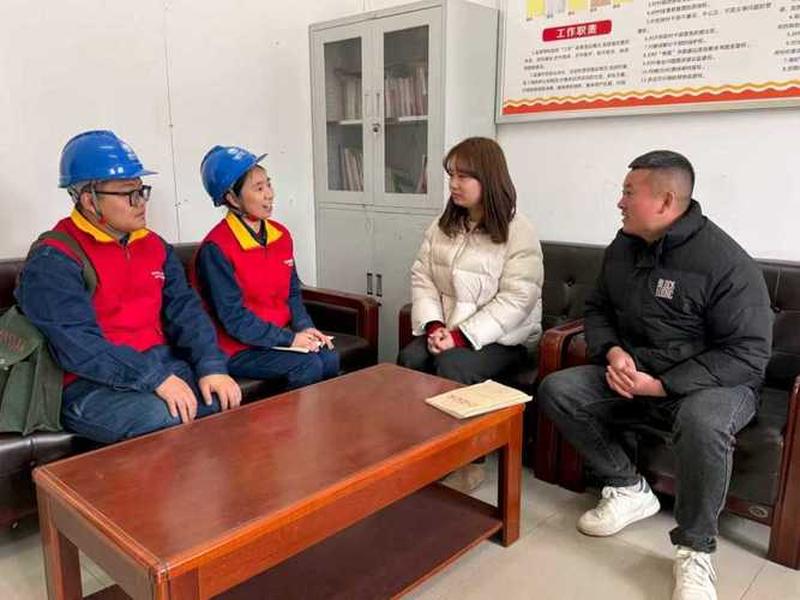供电局人际关系、供电局人际关系怎么样 供电局人际关系、供电局人际关系怎么样