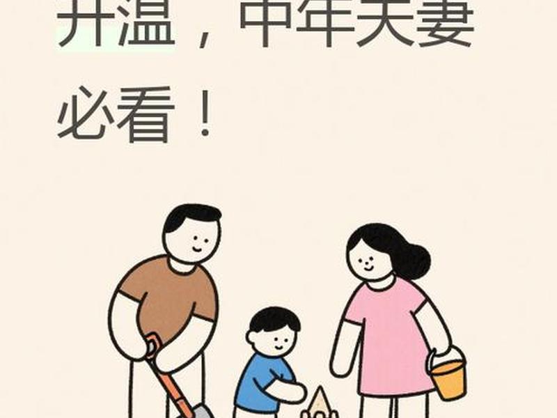 和废话很多的人相处;和废话很多的人相处怎么办 和废话很多的人相处;和废话很多的人相处怎么办