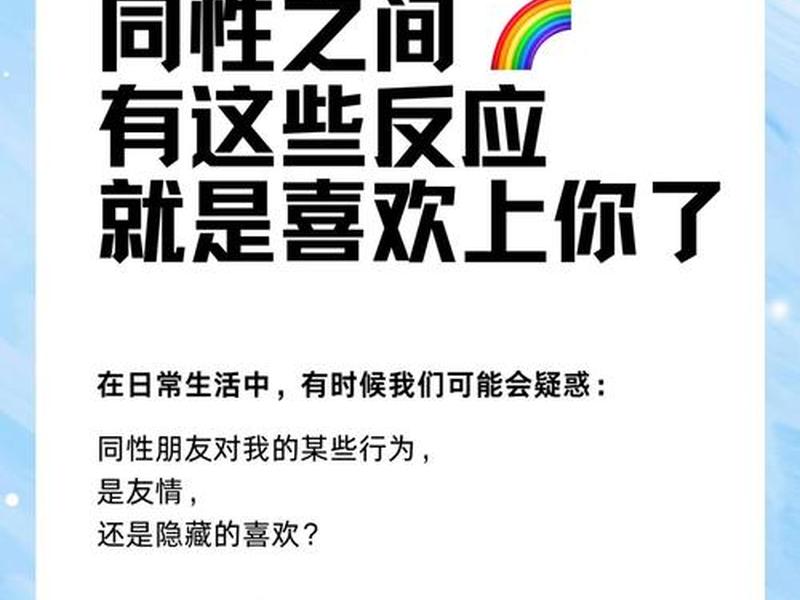 国外对社交网络友谊的看法(国外对社交网络友谊的看法有哪些) 国外对社交网络友谊的看法(国外对社交网络友谊的看法有哪些)