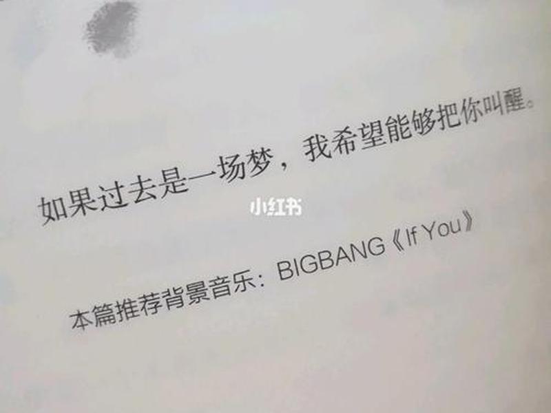 名存实亡经典语句,名存实亡经典语句图片 名存实亡经典语句,名存实亡经典语句图片