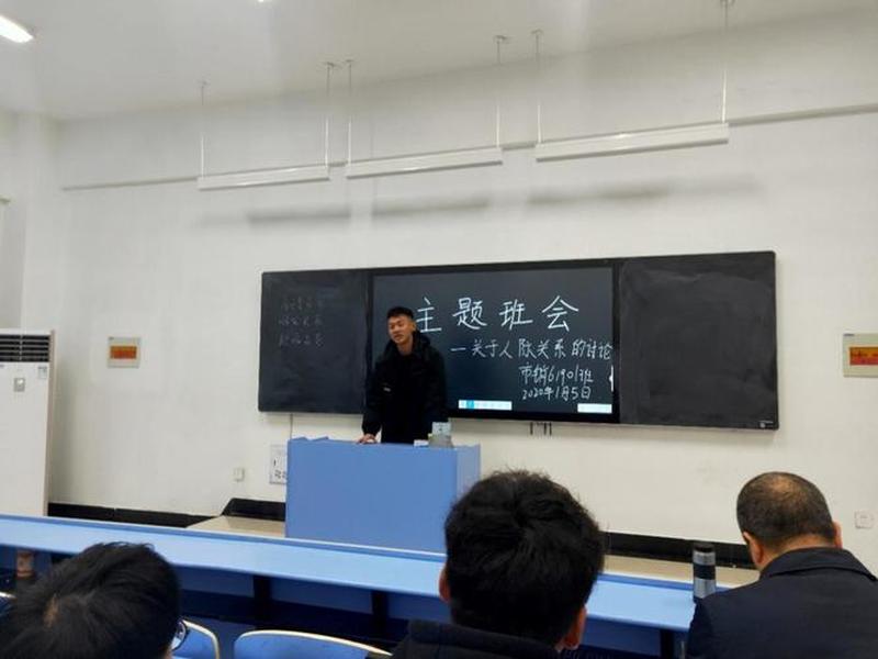 东城人际关系咨询公司,东城人际关系咨询公司怎么样 东城人际关系咨询公司,东城人际关系咨询公司怎么样