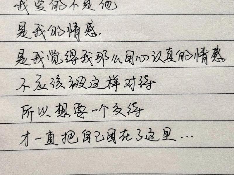 困在感情里走不出来该怎么办;困在感情里走不出来该怎么办呢 困在感情里走不出来该怎么办;困在感情里走不出来该怎么办呢