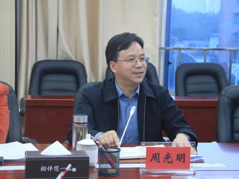 光明人社局官网 光明人社局官网首页 光明人社局官网 光明人社局官网首页