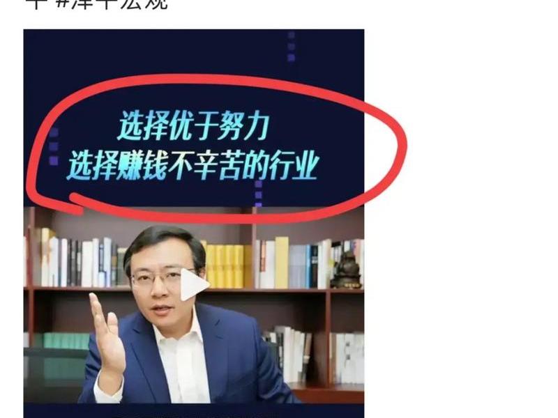 博士期间如何赚钱;博士在校期间如何赚钱 博士期间如何赚钱;博士在校期间如何赚钱
