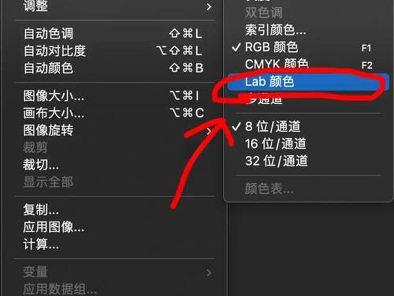 photoshop皮肤、ps中怎么把皮肤变好 photoshop皮肤、ps中怎么把皮肤变好