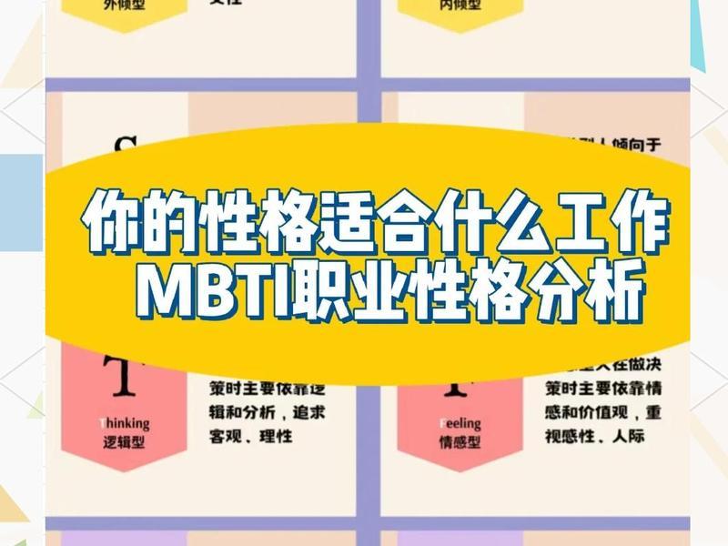 不用处理人际关系的职业,不用处理人际关系的职业叫什么 不用处理人际关系的职业,不用处理人际关系的职业叫什么