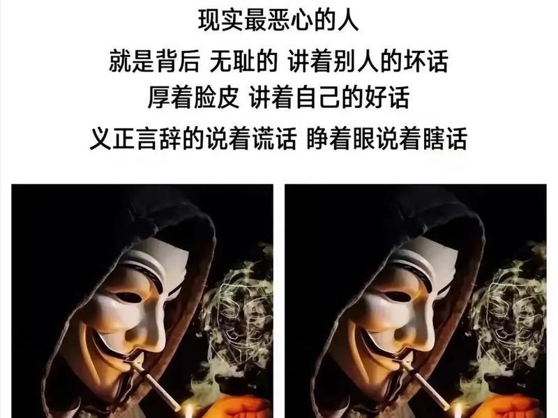 人不理解人的图片 - 人不理解人的图片大全 人不理解人的图片 - 人不理解人的图片大全