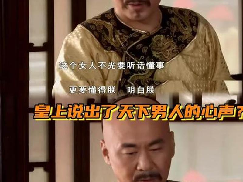 40岁男人说话方式;40岁男人说话方式不一样 40岁男人说话方式;40岁男人说话方式不一样