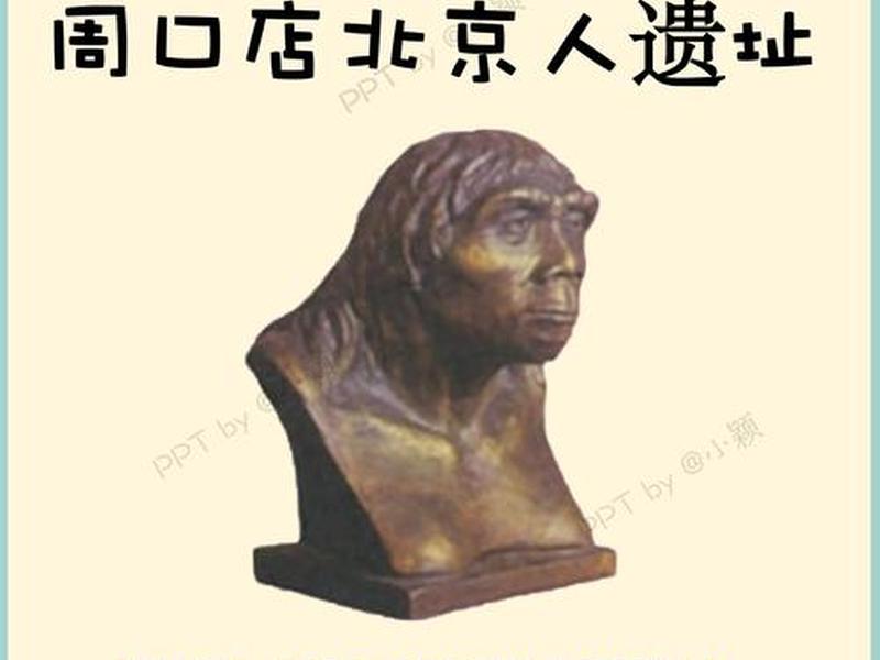 北京人与人之间的关系;北京人与人之间的关系怎么样 北京人与人之间的关系;北京人与人之间的关系怎么样