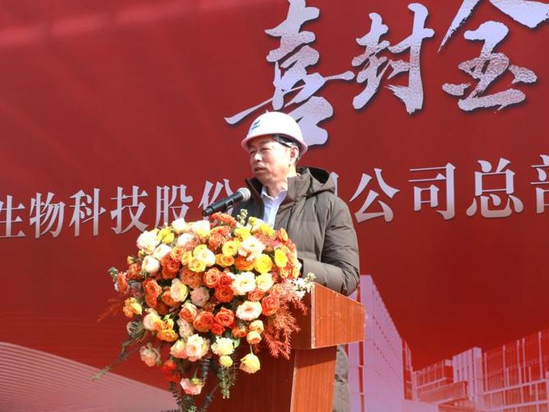 华来科技股东构成情况(华来科技股东构成情况如何) 华来科技股东构成情况(华来科技股东构成情况如何)