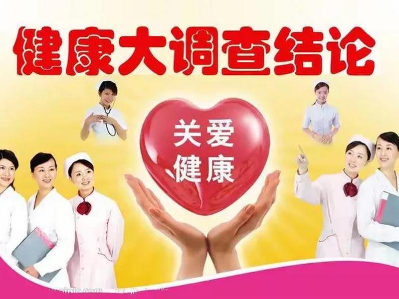 和谐平衡的人际关系朗诵(和谐平衡的人际关系朗诵稿子) 和谐平衡的人际关系朗诵(和谐平衡的人际关系朗诵稿子)