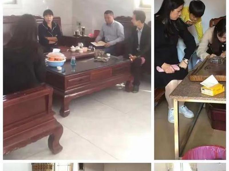 南湖人际关系训练学校、南湖人际关系训练学校地址 南湖人际关系训练学校、南湖人际关系训练学校地址
