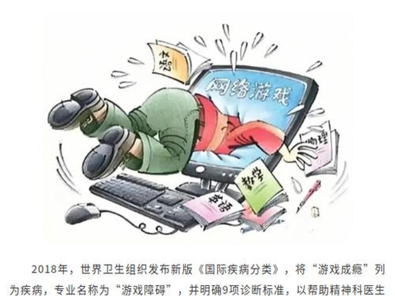囤积网络资源,囤积网络资源的危害 囤积网络资源,囤积网络资源的危害