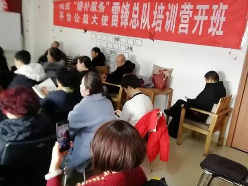 丰台人际关系咨询中心电话,丰台人际关系咨询中心电话地址 丰台人际关系咨询中心电话,丰台人际关系咨询中心电话地址