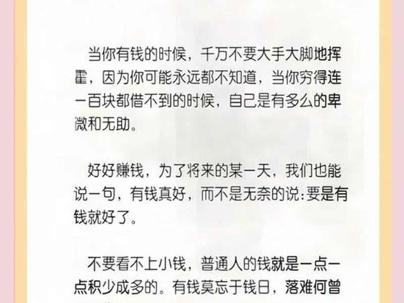 产品图片的重要性,产品图片的重要性和意义 产品图片的重要性,产品图片的重要性和意义