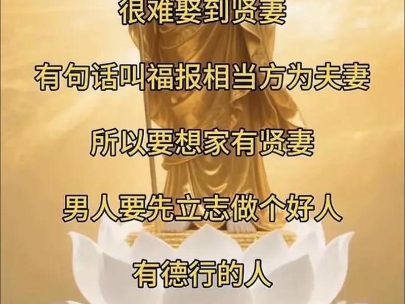 2022射手正缘和孽缘,2021射手座孽缘结束正缘出现 2022射手正缘和孽缘,2021射手座孽缘结束正缘出现