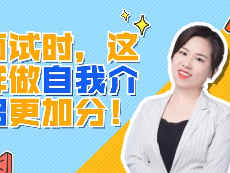 北京专业人际关系咨询费用高吗;北京专业人际关系咨询费用高吗知乎 北京专业人际关系咨询费用高吗;北京专业人际关系咨询费用高吗知乎