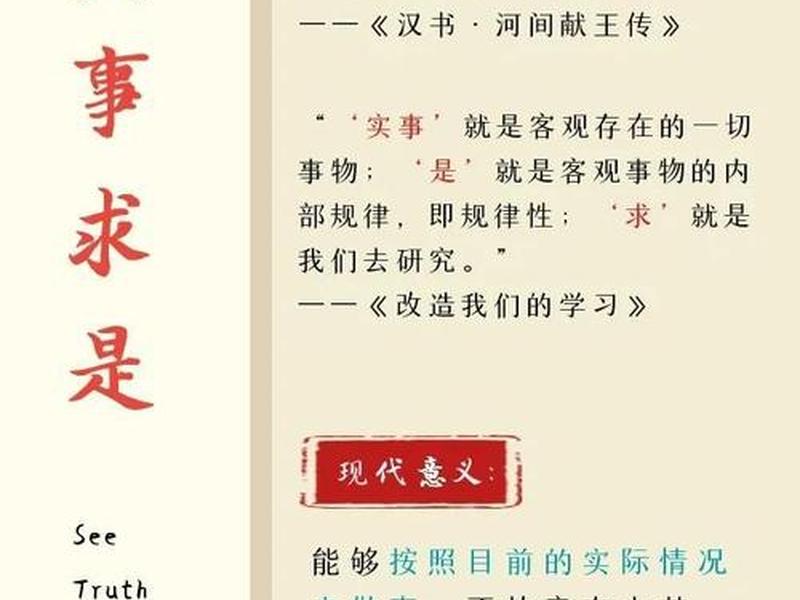 人际关系比真才实学更重要总结陈词、人际关系比真才实学更重要四辩陈词 人际关系比真才实学更重要总结陈词、人际关系比真才实学更重要四辩陈词