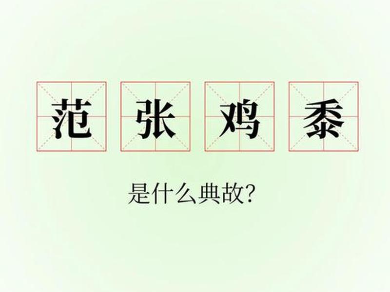古代用什么物品比喻友情、古代用什么物品比喻友情的人 古代用什么物品比喻友情、古代用什么物品比喻友情的人
