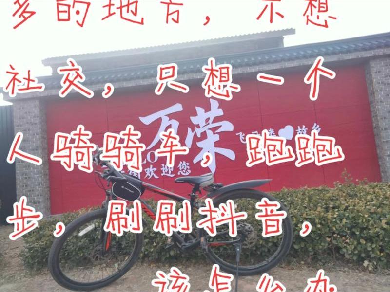 不喜欢人多的地方太吵闹是什么原因;为什么我不喜欢人多热闹的地方 不喜欢人多的地方太吵闹是什么原因;为什么我不喜欢人多热闹的地方