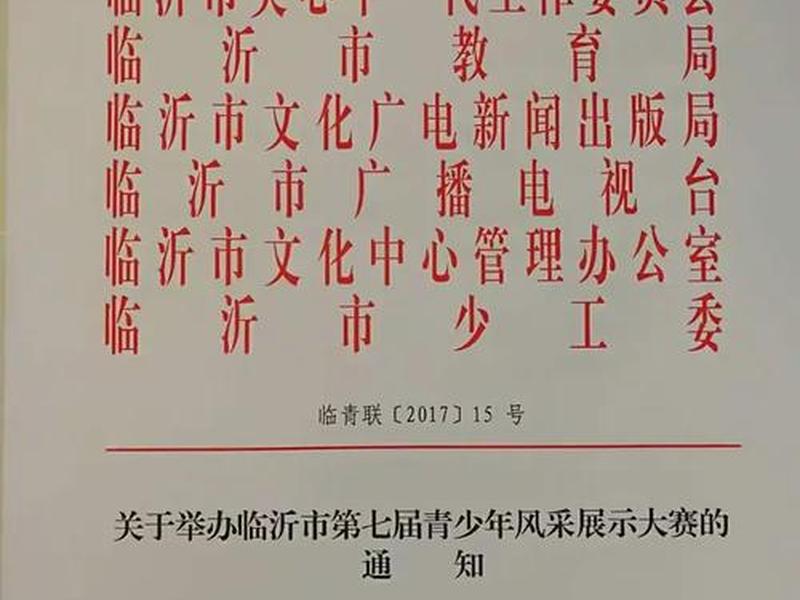 和谐平衡的人际关系朗诵(和谐平衡的人际关系朗诵稿子) 和谐平衡的人际关系朗诵(和谐平衡的人际关系朗诵稿子)
