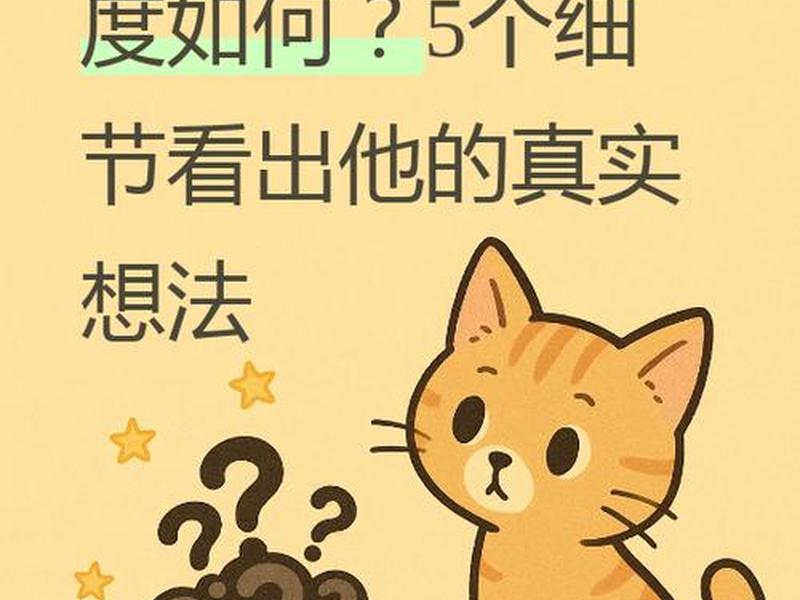 单位的人际关系为什么如此微妙 - 单位的人际关系为什么如此微妙呢 单位的人际关系为什么如此微妙 - 单位的人际关系为什么如此微妙呢