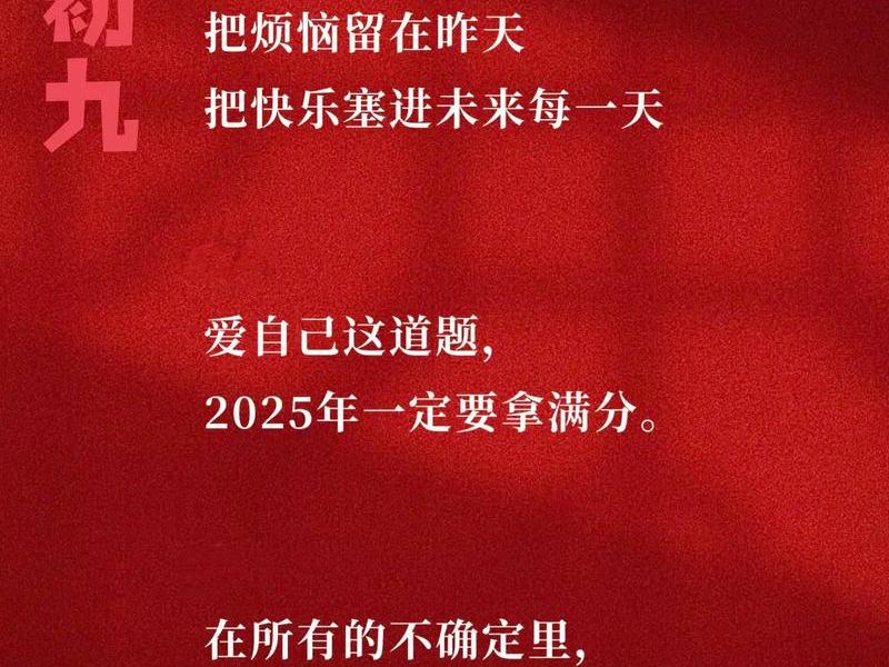 人的生活本质就是柴米油盐,生活的本质就是柴米油盐酱醋茶 人的生活本质就是柴米油盐,生活的本质就是柴米油盐酱醋茶