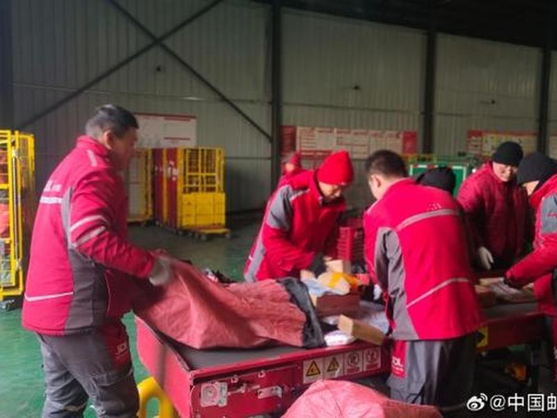 传送人员什么意思,传送员是什么意思 传送人员什么意思,传送员是什么意思