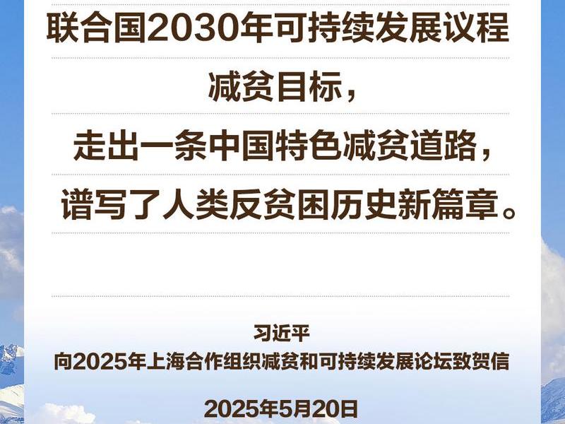 和民营企业共度难关(民营企业的困难和建议) 和民营企业共度难关(民营企业的困难和建议)