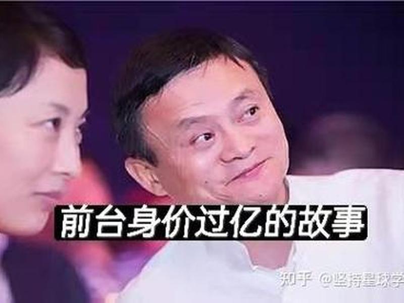 会来事的人人品怎么样 会来事的人人品怎么样知乎 会来事的人人品怎么样 会来事的人人品怎么样知乎