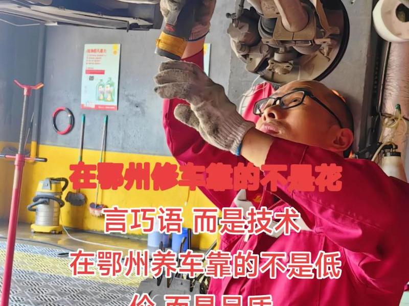 关于修车人的经典句子 - 关于修车人的经典句子简短 关于修车人的经典句子 - 关于修车人的经典句子简短