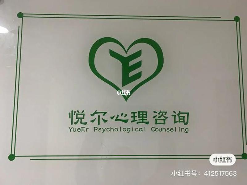 儿童人际关系异常分析报告 - 儿童人际关系异常分析报告模板 儿童人际关系异常分析报告 - 儿童人际关系异常分析报告模板