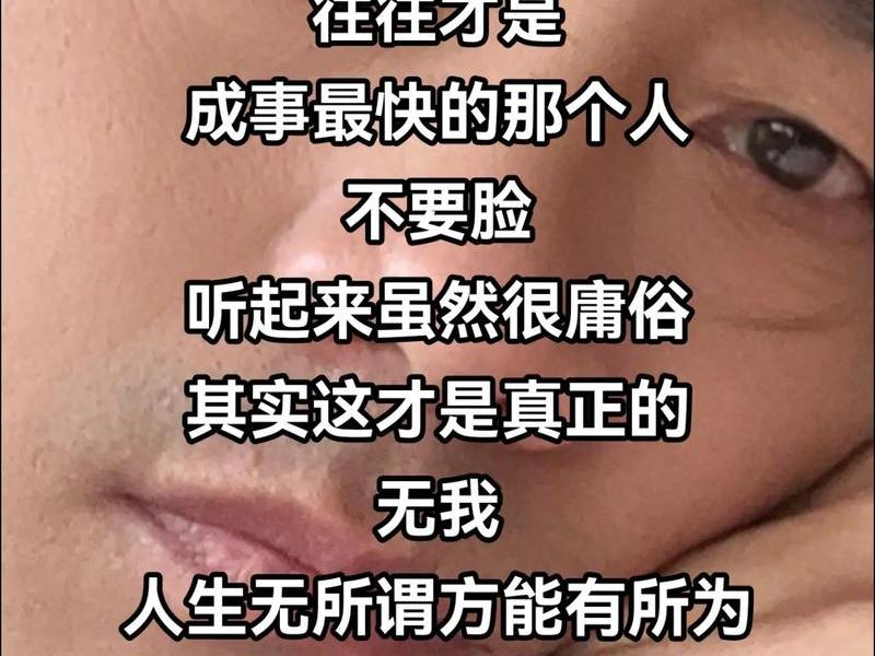 不庸俗的人是怎样的 不庸俗的人是怎样的人 不庸俗的人是怎样的 不庸俗的人是怎样的人