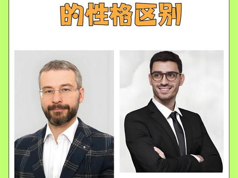 城市人和乡村人的区别（城市人和乡村人的区别在哪）
