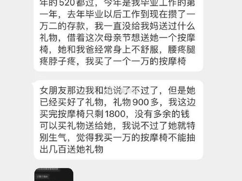 借钱送礼最佳理由大全 - 借钱送礼最佳理由大全怎么写 借钱送礼最佳理由大全 - 借钱送礼最佳理由大全怎么写