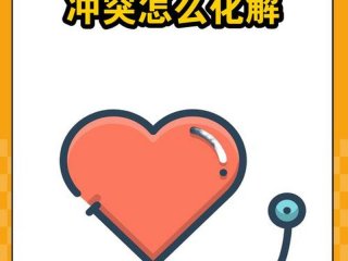 处理人际关系典范，处理人际关系典范包括