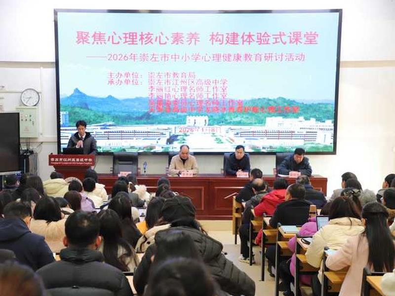 回龙观医院儿童青少年心理科培训(回龙观医院青少年心理科好吗) 回龙观医院儿童青少年心理科培训(回龙观医院青少年心理科好吗)
