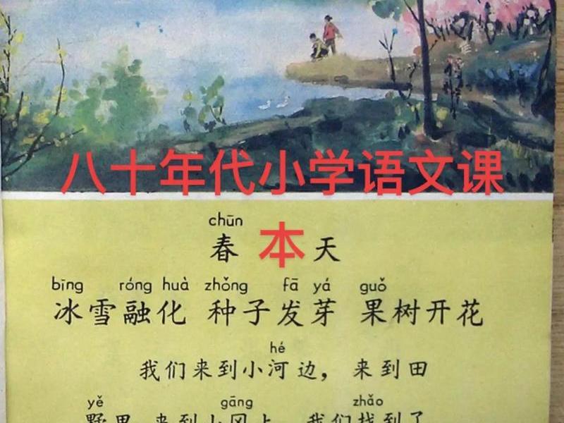 85后的图书 - 85后的图片 85后的图书 - 85后的图片