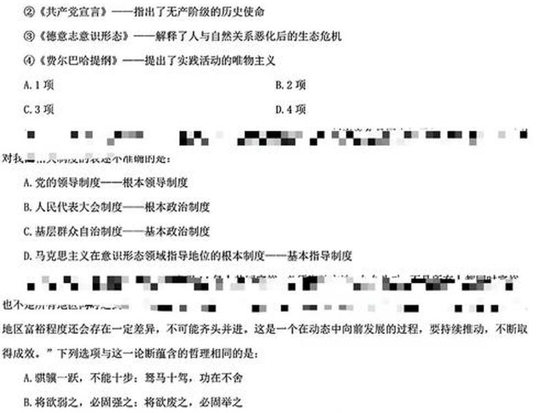 公务员面试经典100题,公务员面试经典100题及答案 公务员面试经典100题,公务员面试经典100题及答案