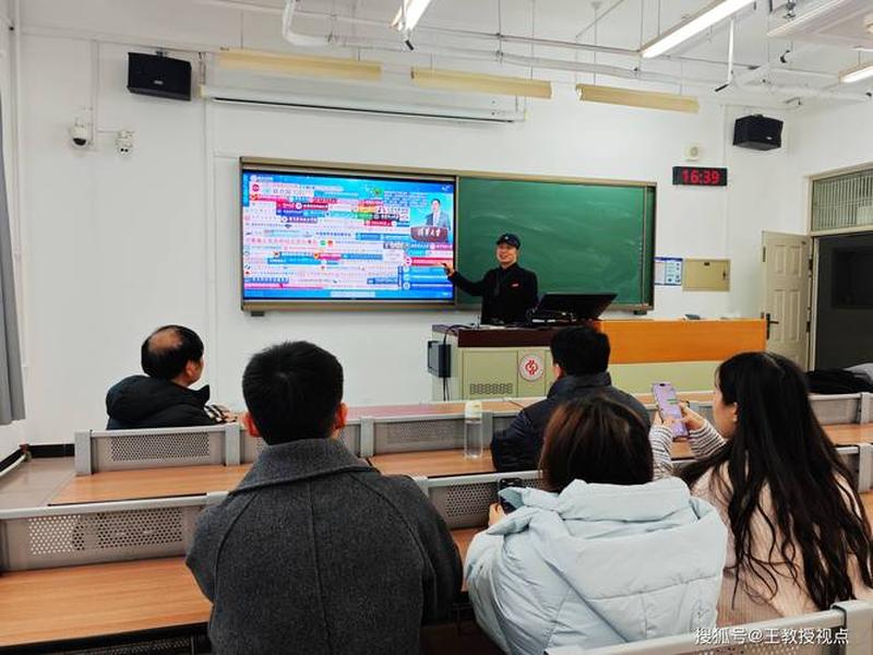 大佬课题组;在大课题组里读研 大佬课题组;在大课题组里读研
