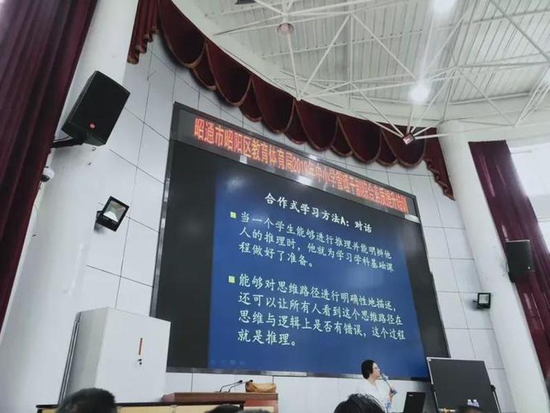 00后人际关系现状分析论文,00后人际关系现状分析论文怎么写 00后人际关系现状分析论文,00后人际关系现状分析论文怎么写