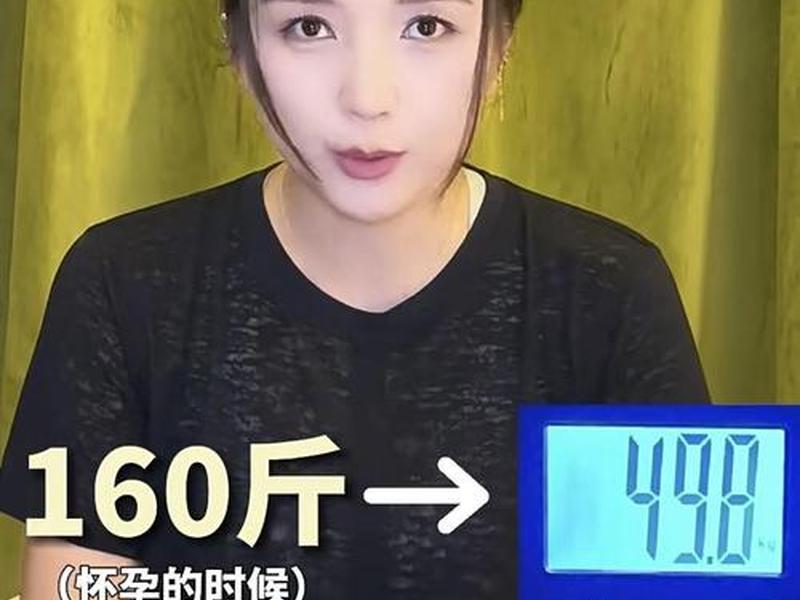 女性邋遢影响人际关系吗 - 女性邋遢影响人际关系吗为什么