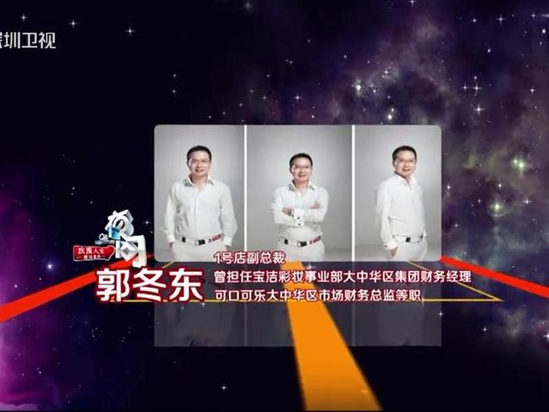 促进人际关系的节目活动 促进人际关系的节目活动有哪些 促进人际关系的节目活动 促进人际关系的节目活动有哪些