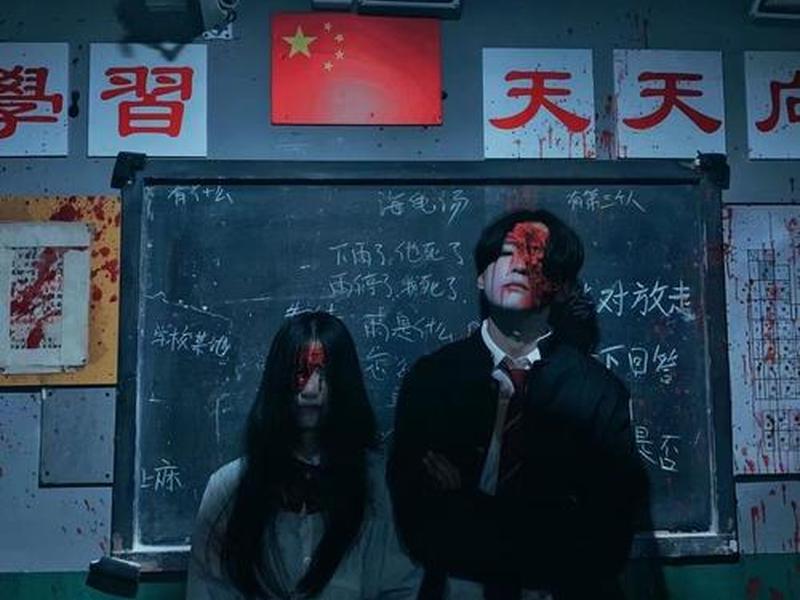 可怕的学校背后到底有什么故事(可怕的学校背后到底有什么故事呢) 可怕的学校背后到底有什么故事(可怕的学校背后到底有什么故事呢)